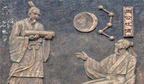 曾国藩|成为圣人有多难？千年来只出过5个半圣人，最后半个听着耳熟