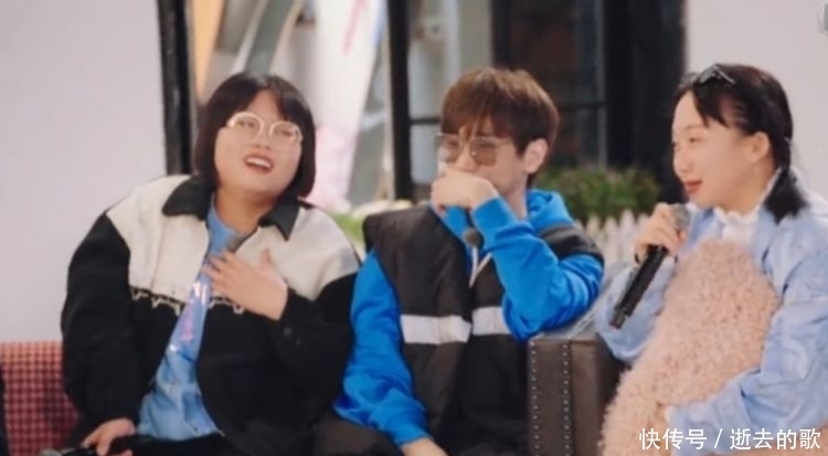 节目 《桃花坞》第二期,李雪琴洋子争郭麒麟,孟子义语出惊人