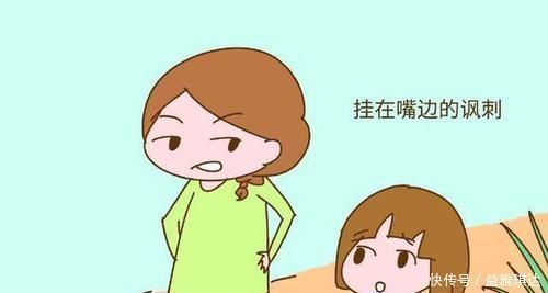 家长|这三种家庭养不出幸福的娃,家长要心里有数,别让孩子以后痛苦