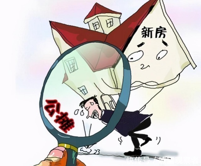 房产商|楼市迎来大变动，房市又一政策被取消？央媒仅以“三字”回应