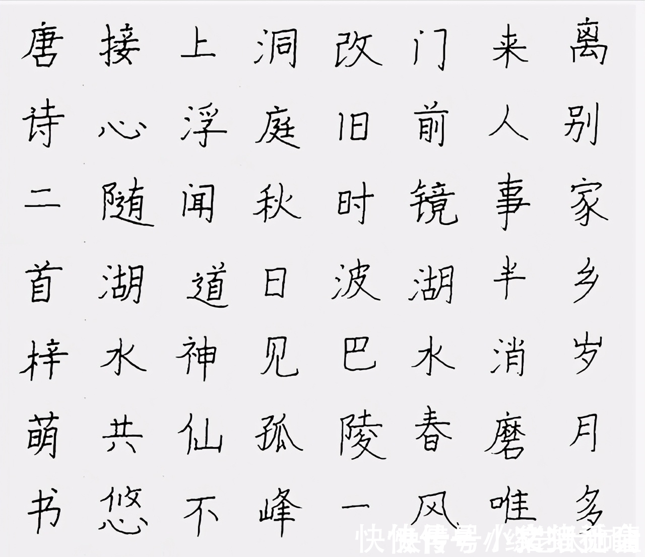 书法$央视三大未婚美女的书法各具魅力,堪称人美字牛,才气飞扬!