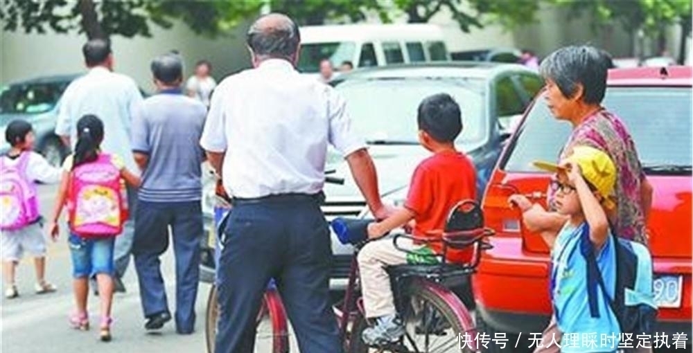 孩子|从谁接送孩子上学，就能看出一个家庭不少问题，看看你家准吗？