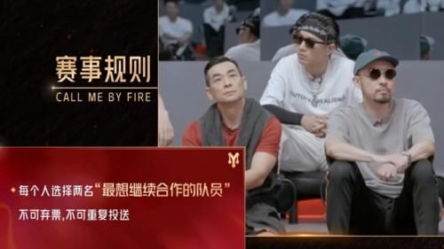 布瑞吉|《哥哥》三公临时改淘汰规则？李云迪成替罪羊？其实节目组很冤枉