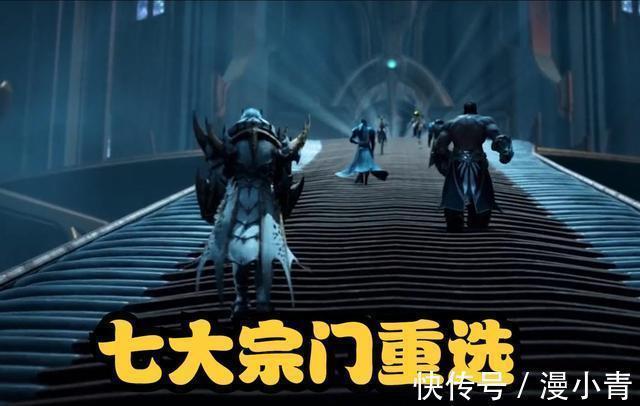 修炼|斗罗大陆:比比东再次上线,红眼造型霸气十足,粉丝:武魂殿必胜