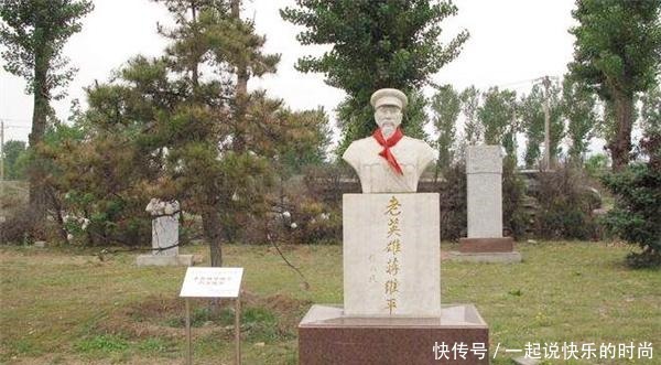 军人|唯一参加过清军、北洋军、国军、八路军，解放后授衔的军人是谁