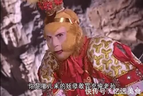 如来&西游中有一妖怪,背景大得惊人,连道祖都惹不起,却被孙悟空打死