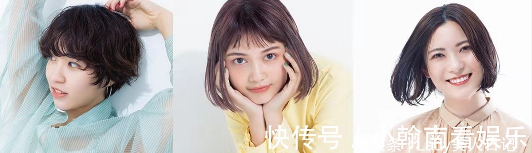 刘海|今夏流行“短发”鉴赏!不同脸型的“造型指南”,真心希望你看
