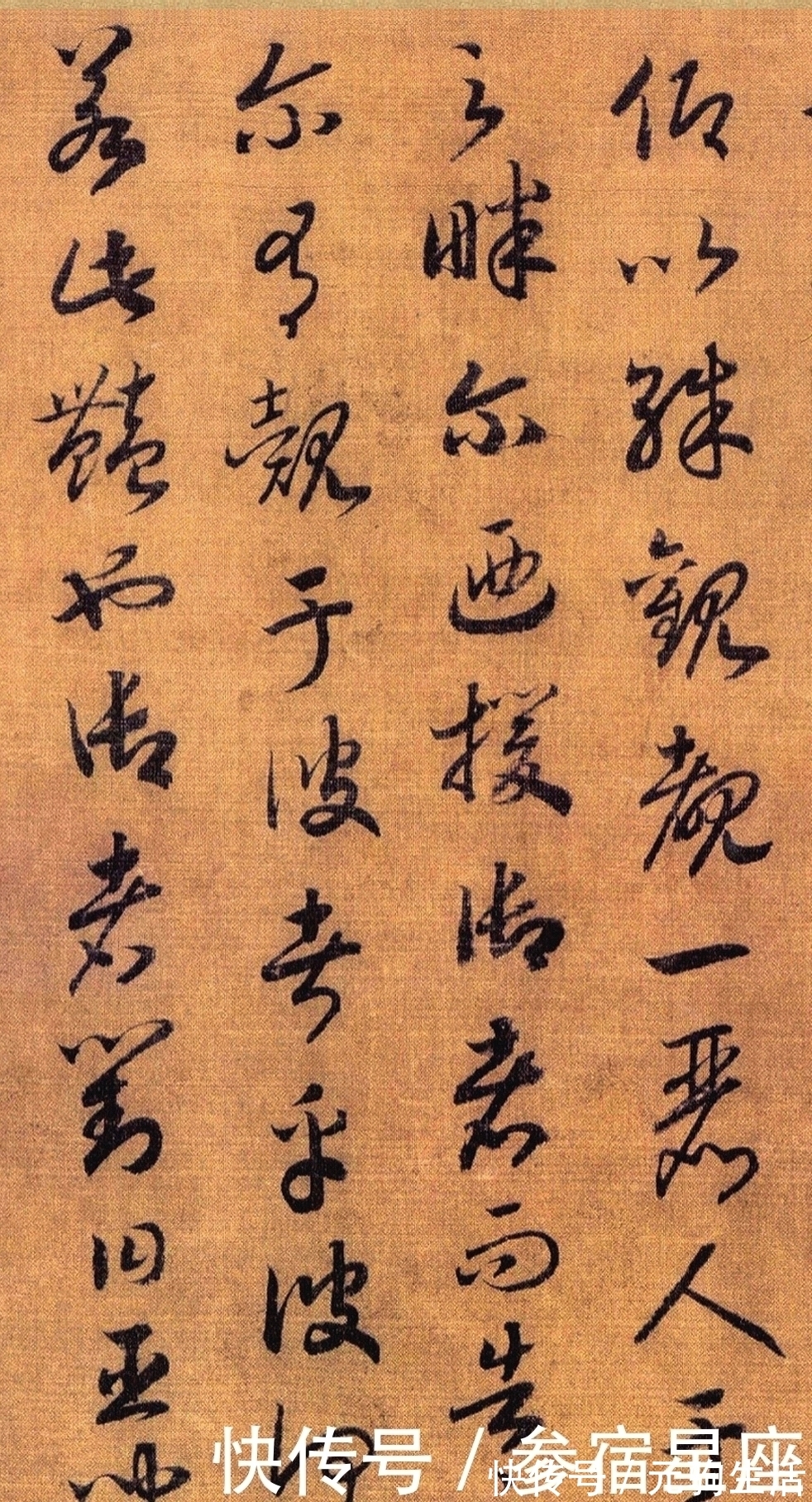 宋高宗&中国古代书法最好的皇帝,他坚持练字50年,连宋徽宗都比不了!