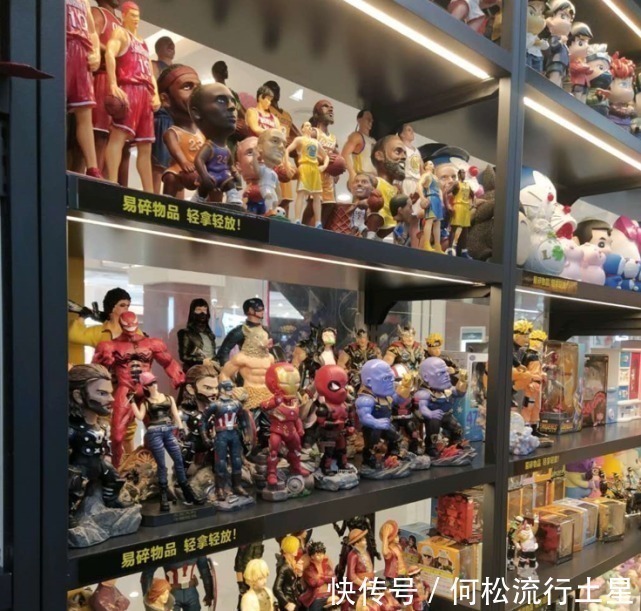 我们的生活|地摊购买的10元动漫手办,实用性一点不比千元差,看到佐助我笑了