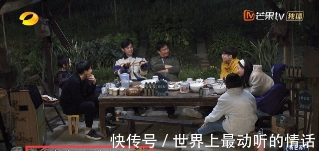 cp|《向往》料足！黄雅莉官宣领证，金靖承认恋情，张艺兴谈恋爱顾虑