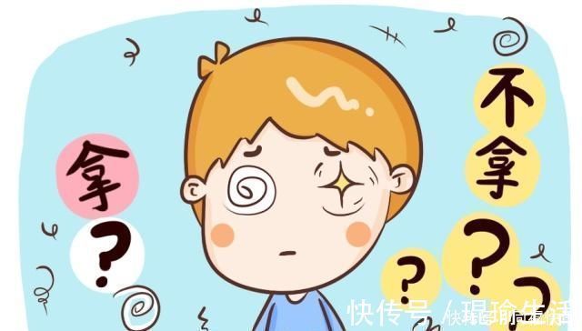 父母|这种平时看似“自私”的孩子,长大反而最容易有出息,父母别扼杀