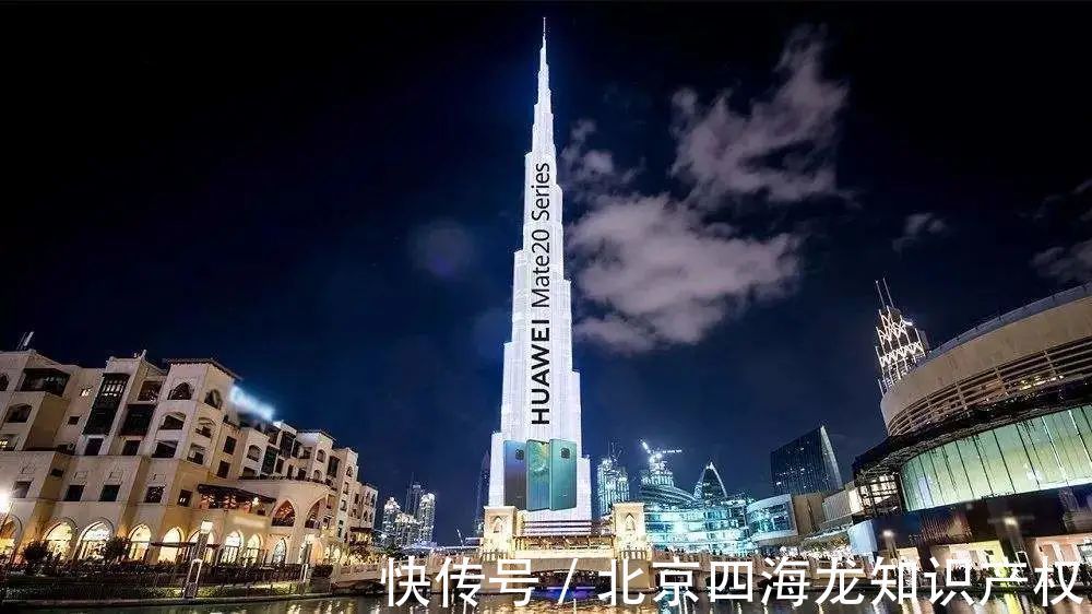 华为再向元宇宙发力:相关布局商标持续提交申请中!