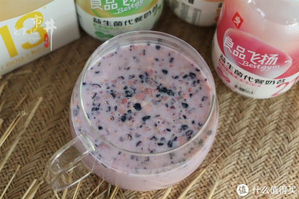 健身|值得吃的好物 篇十：买了一箱“躺瘦”套餐，原来健身的食品还能这么做，真长见识了