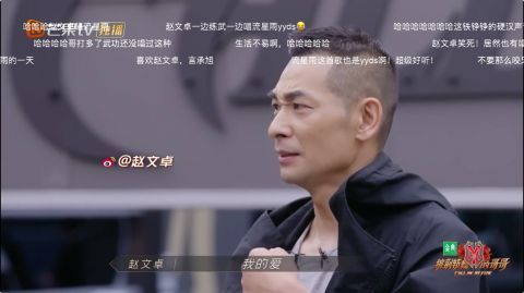 披荊斬棘|《披荊斬棘》5位寶藏哥哥，兩個(gè)呆，兩個(gè)帥，還有一個(gè)最搞怪