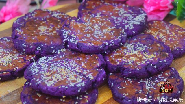 1条紫薯1盘糯米粉,教你做客家特色小吃,软糯香甜,做法超简单