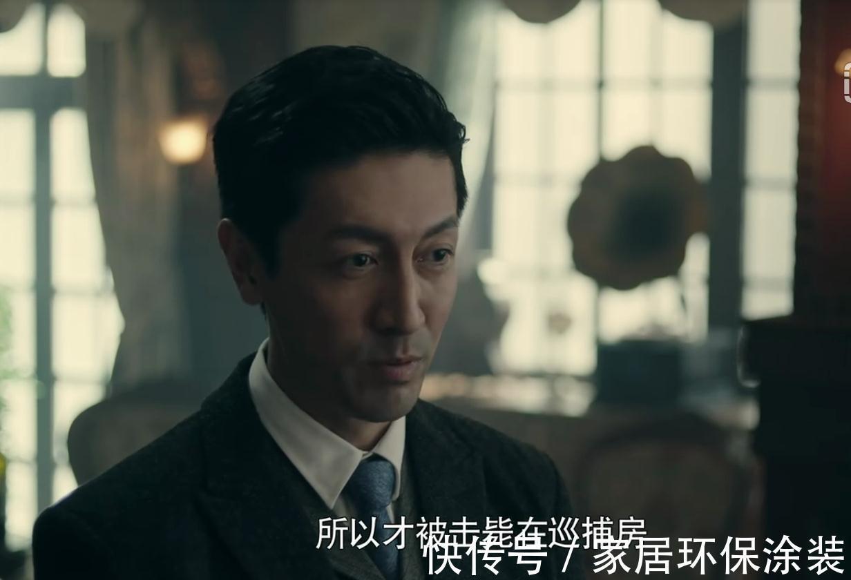 再看《前行者》才发现：老吴和马天目为救陈烈，下了多大一盘棋