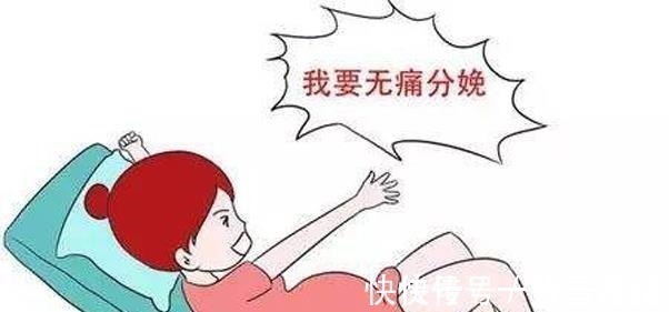 分娩期|38周以上的孕妇,多吃这几样,让你轻松、顺利度过分娩期!