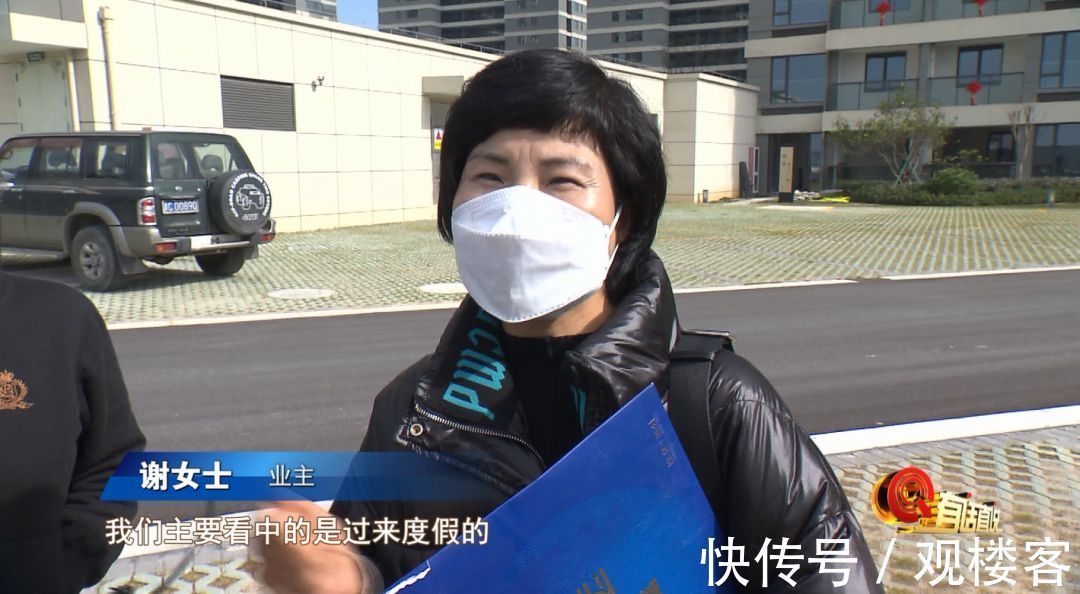 金沙滩|温州一楼盘被曝光!宣称的金沙滩,没了