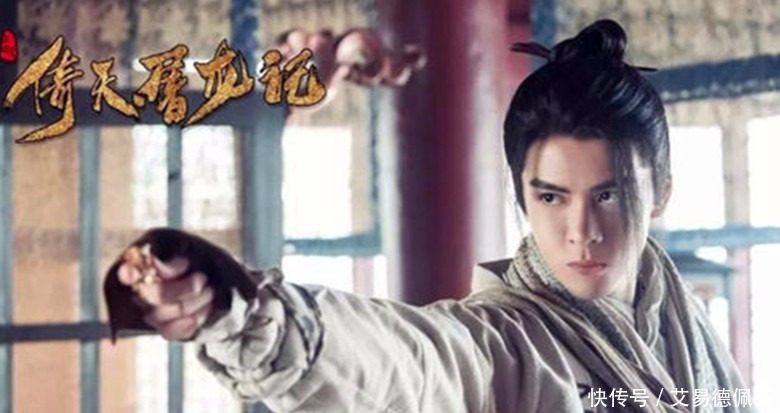 版本|倚天中玄冥二老是怎么死的?一共两个版本,两种死法都是罪有应得