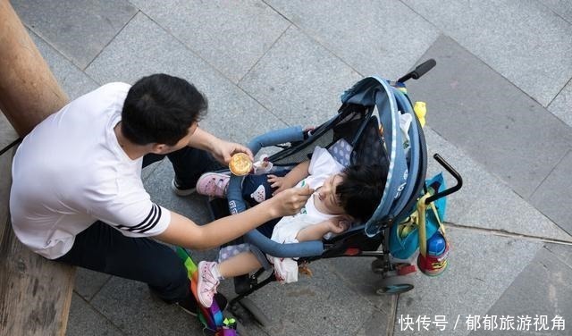 午睡|宝爸带孩子午睡,一觉醒来发现孩子不见了,这反应太真实