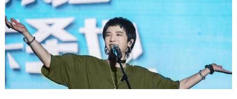 大眾|歌手創作應該去迎合大眾口味嗎？華晨宇怎么看