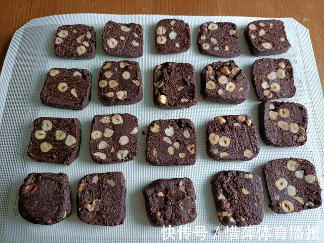 可可榛子|可可榛子全麦饼干,可咸可甜,营养美味,简单容易做