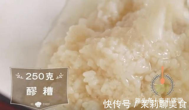 孩子|端午节过完,剩下粽子怎么办,我想了个好办法,孩子抢着要吃