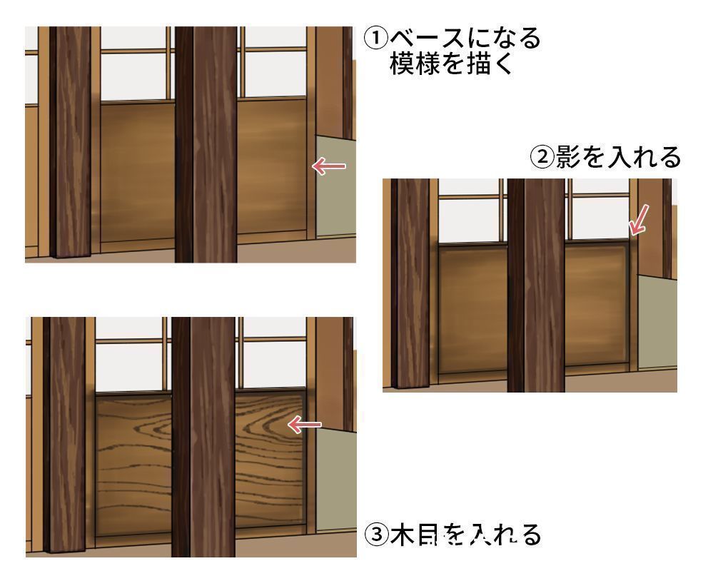 线条画!日系传统房子怎么画?教你日本老宅子画法教程!