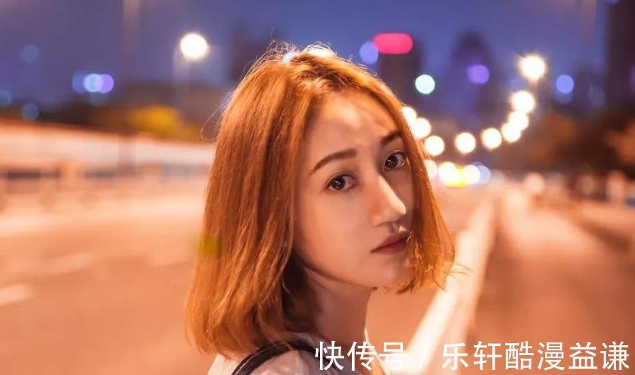 qq|摩羯座女比较强势，现在你追她，该服软时先服软