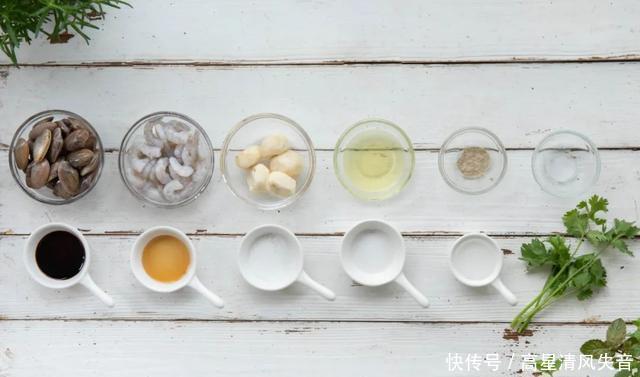 搞定|蛤蜊酿虾滑做法,简单一蒸香绝了,不会做菜的人都能搞定