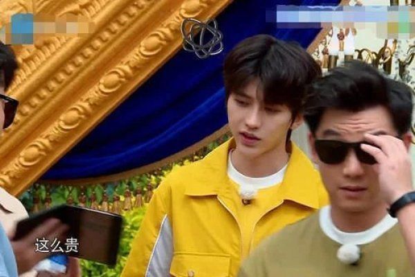 奔跑吧嘉宾都嫌弃612元贵,谁留意蔡徐坤说了啥,太炫富了