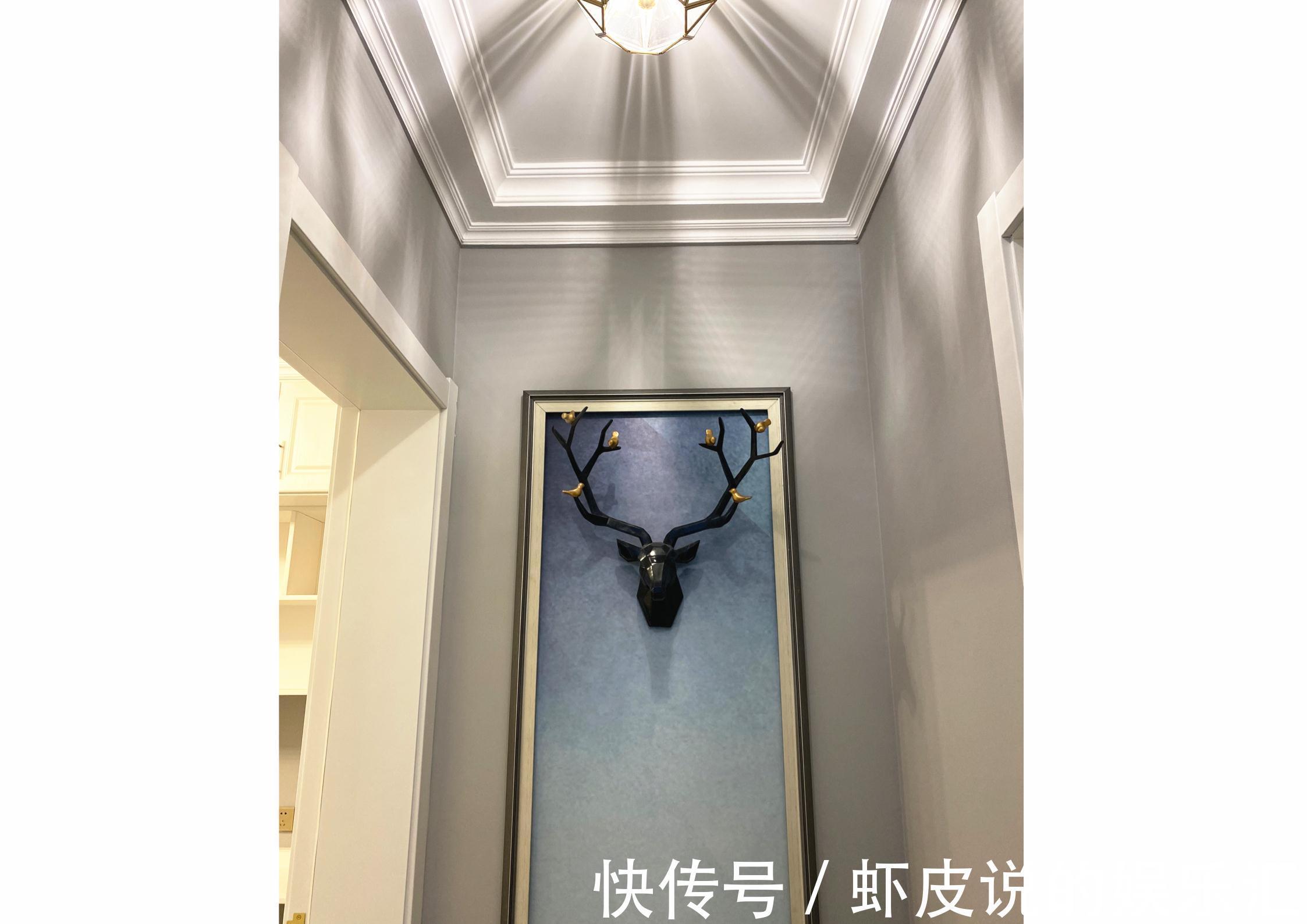 吊顶|108㎡北欧三居室,共花了20万,几根金属条却点缀出30万的轻奢感