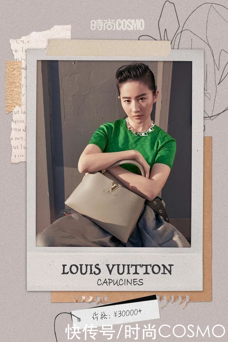 21年最招人爱的翻盖包，齐了