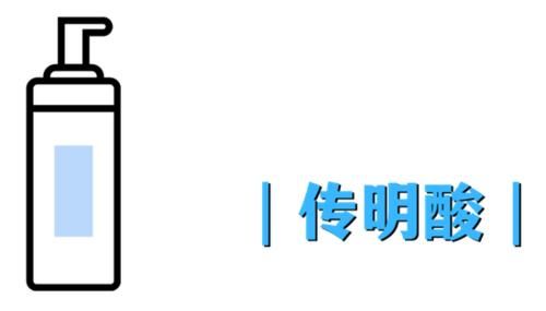 “天生冷白皮”？只是比你会美白而已啦