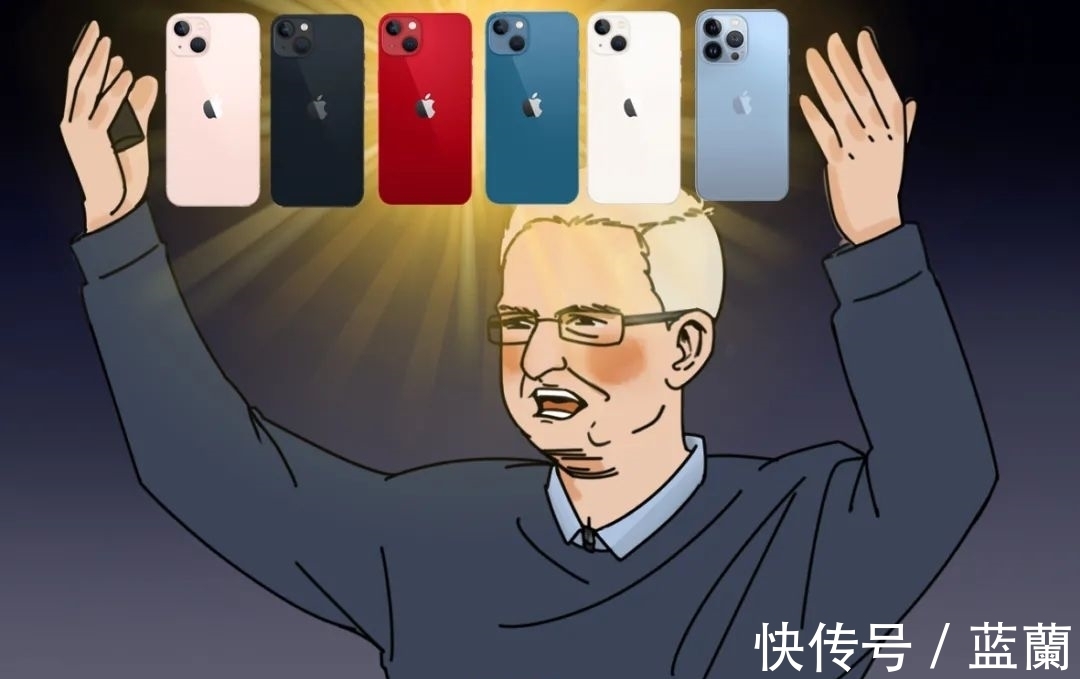 工匠精神|iPhone13仅售5199元，就这？？？