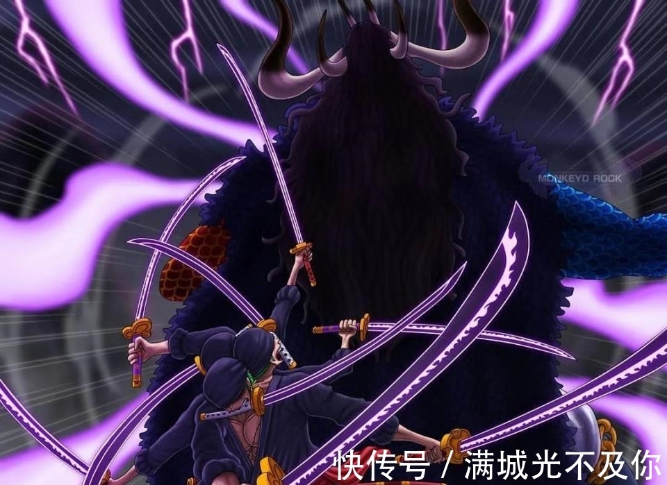 凯多|海贼王:山治如何打败“三灾”奎因?3号战斗服最强功能将被展现