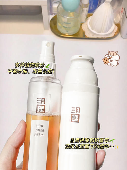 发夹|16岁高中生书桌好物分享,五毛钱都能好用到哭!