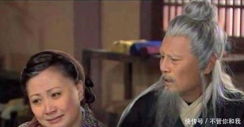 真相|俗语名句“黄蜂尾后针”说的是哪位女性真相太现实了!