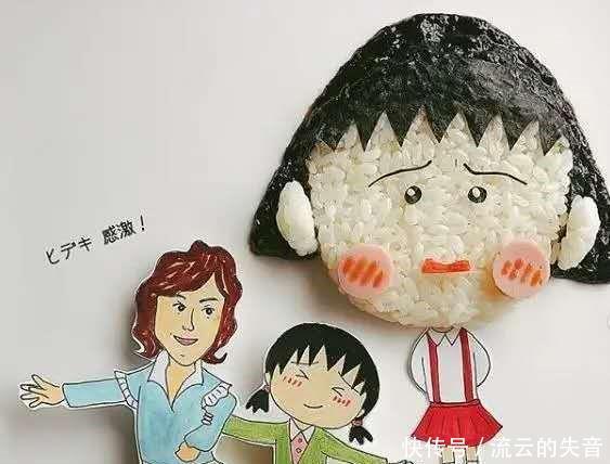 小丸子|米饭吃不完了怎么办,试一试来塑造动漫人物“手办”吧!