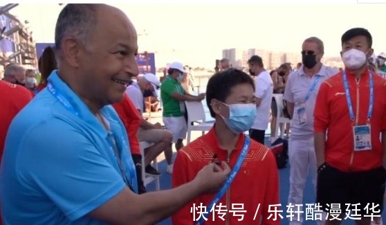 穆萨拉姆|超高评价!国际泳联主席亲自采访,全红婵罕见秀英语,害羞转头