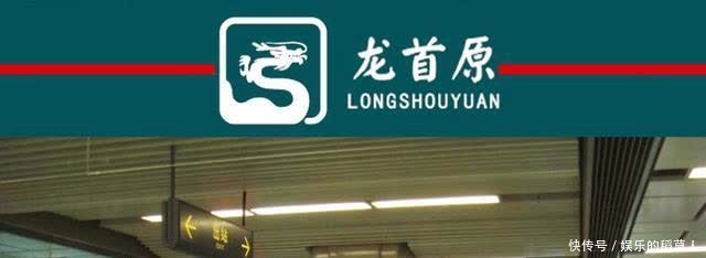 中年|撒糖！这些西安文旅CP你磕谁？