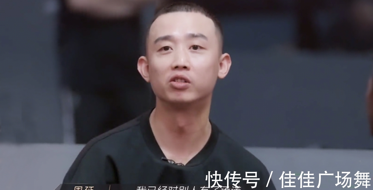 张晋|《哥哥》三公分组出炉:李承铉阵营补充强员,街道办事处被拆散