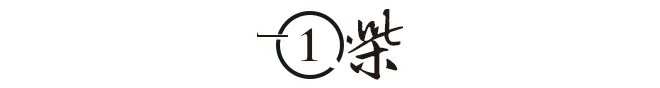 朱鸿钧&朱自清原配武仲谦：13年生6娃，31岁不幸病死，3年后丈夫再娶