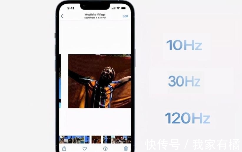 三星|这次确定了？京东方终于要为iPhone13提供OLED屏了