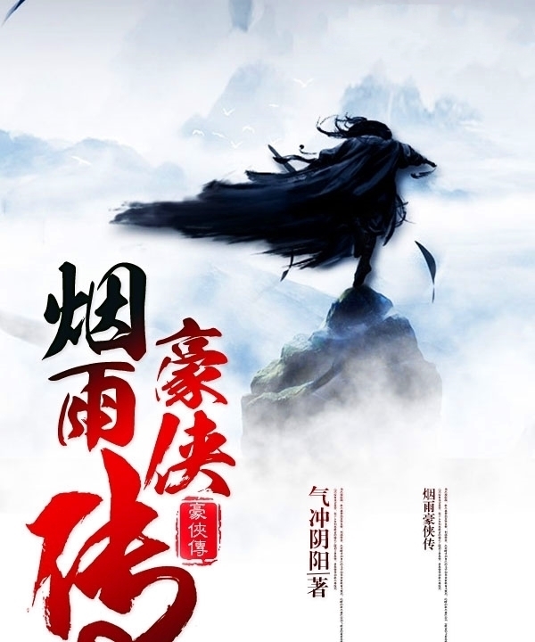 脑洞#推荐3本脑洞超大的沙雕类小说