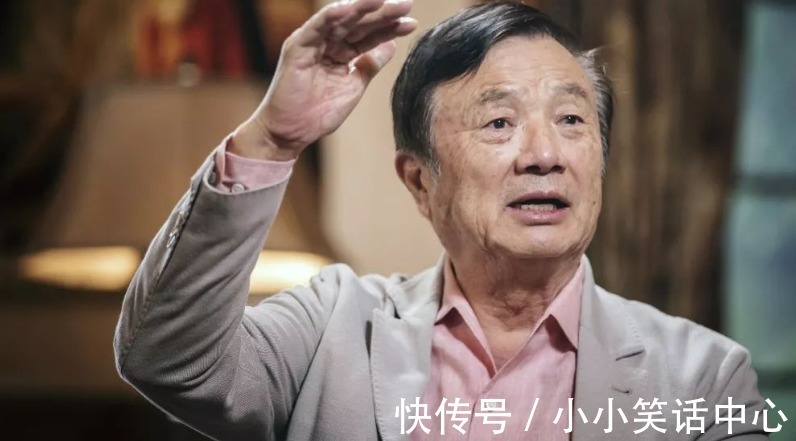 5g|任正非亲自带队,成立“四大军团”,华为要做什么?