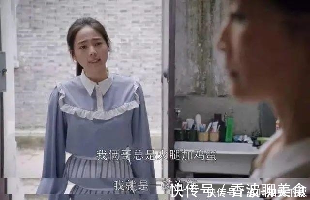 小男孩|儿子当众痛斥父母偏心妹妹,看到妹妹颜值后,网友:换我我也偏心
