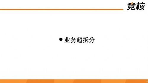 提升|深度拆解快手：单列上下滑、投资布局、用户生态破圈