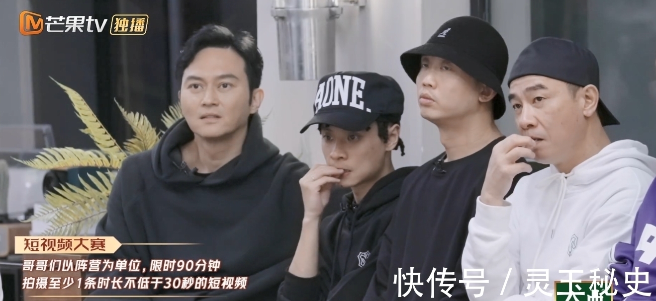 《披荆斩棘的哥哥》单人舞台,林志炫输给陈小春,合理吗?