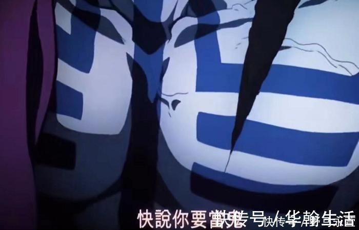 义正|鬼灭之刃:三哥为业绩有多拼?看清邀请炎柱加入鬼的次数后,无惨好员工